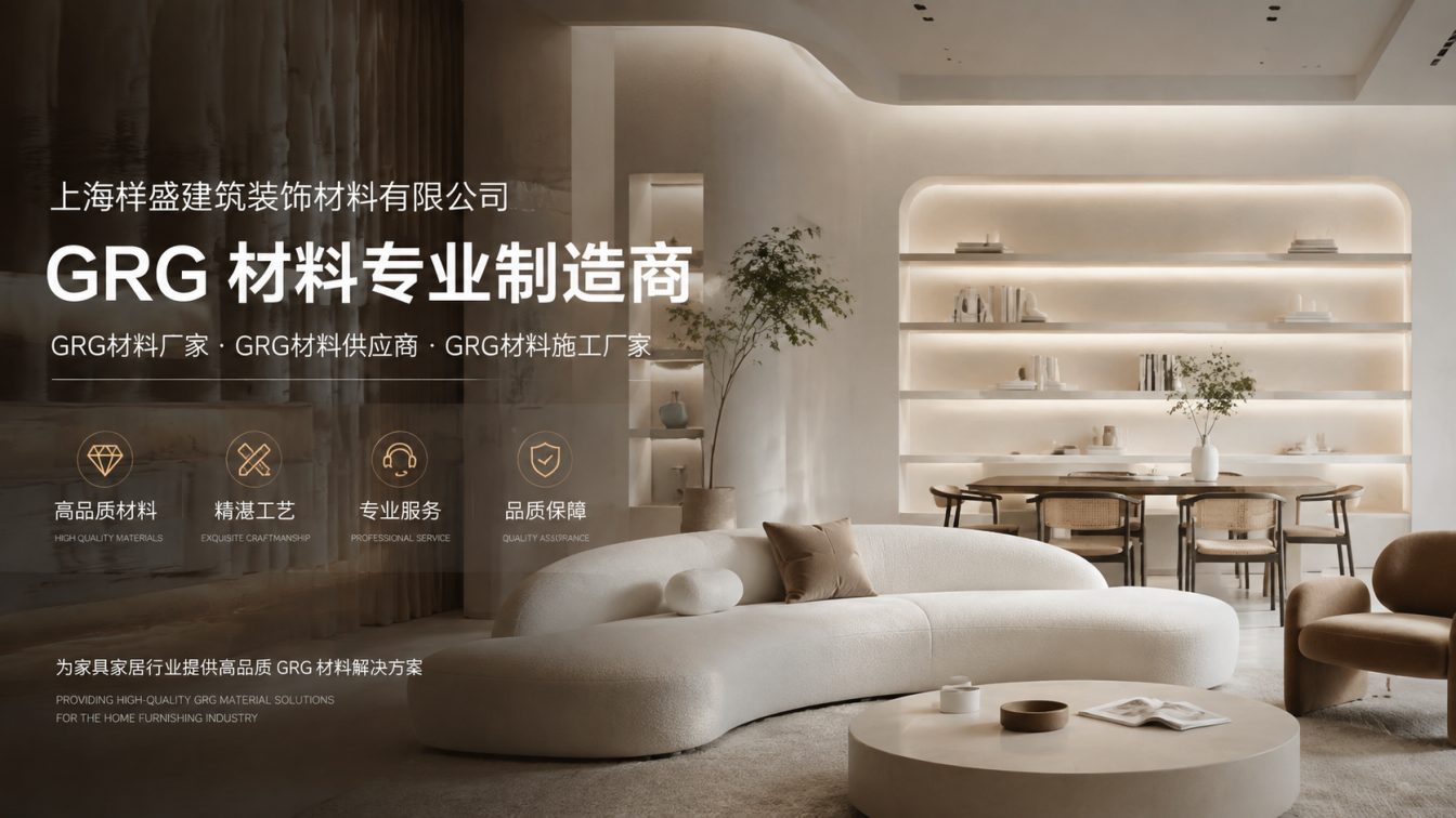 六安还在为成本工期发愁？